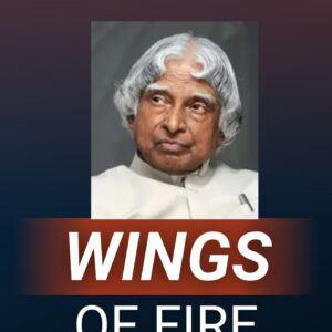 Wings of Fire eBook